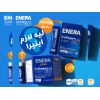 ENERA SHOTS COLLAGEN & VITAMINS C & E JOINT SUPPORT 10 DRINKABLE SHOTS NET WEIGHT 25 ML X 10